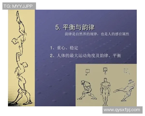 适量运动如何有效提升身体稳定性与平衡能力的研究探讨