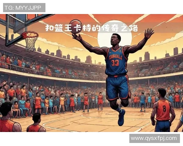 冷酷篮球明星的传奇之路与他们背后的故事揭秘